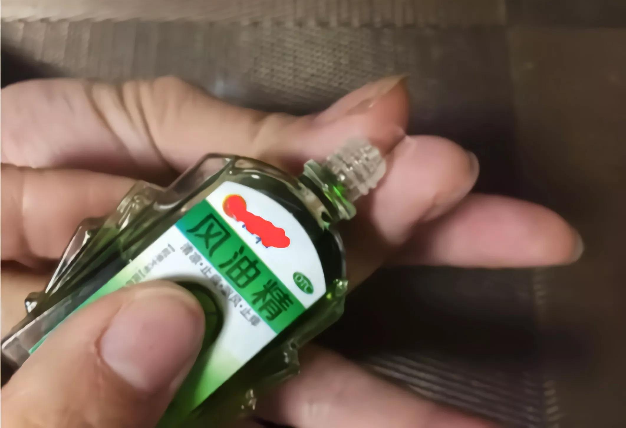 风油精真的能擦掉皮具上的胶印吗,风油精真的可以去除皮包上的污渍