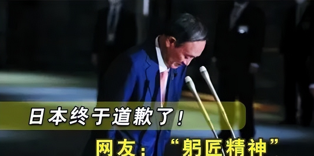 丁香园舔日太猛了，还要“舔两口”