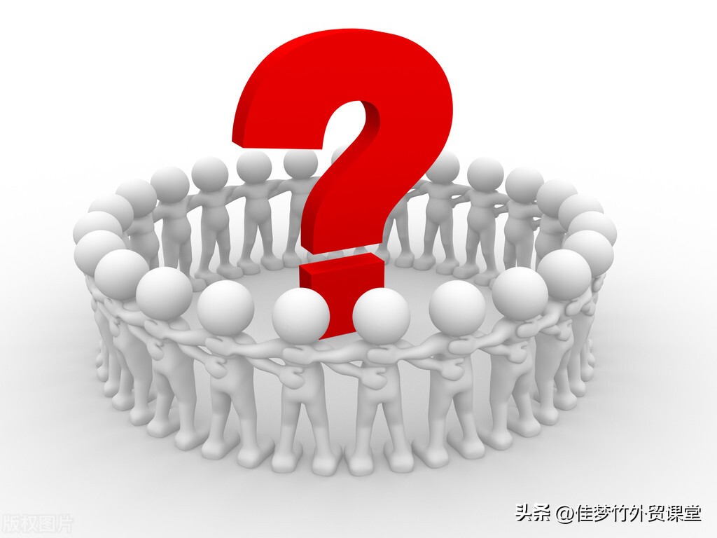 在外贸公司上班，双休变单休每天发上百封开发信，工作内容增多