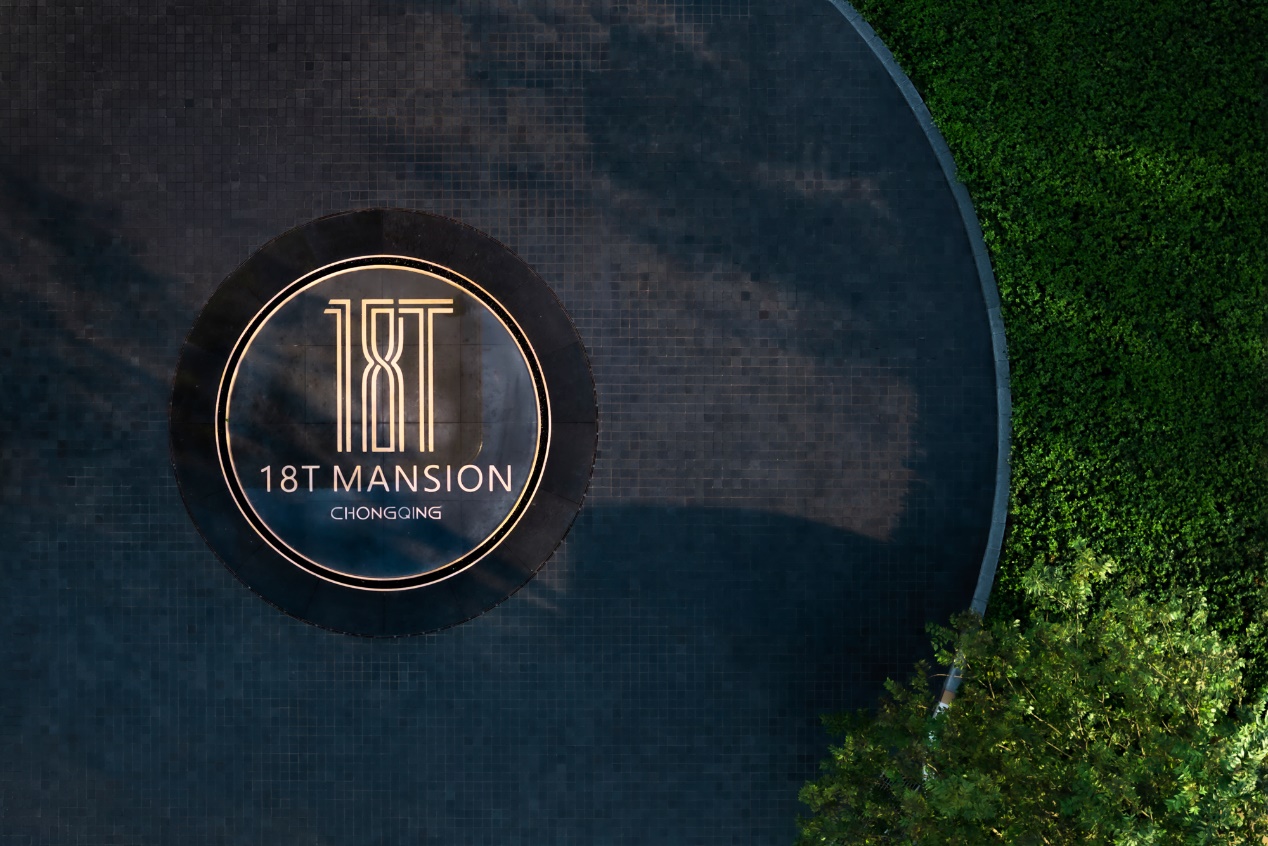 重庆国浩18t最新进展,重庆国浩18t