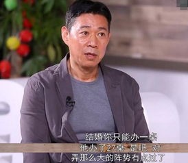 吕丽萍三次婚姻,42岁吕丽萍二段婚姻失败