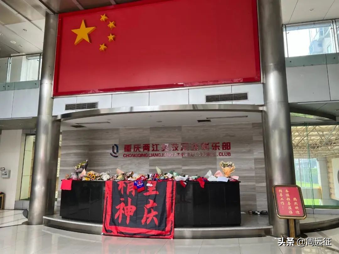 中国足球大亨现状,中国足球俱乐部为什么那么赚钱