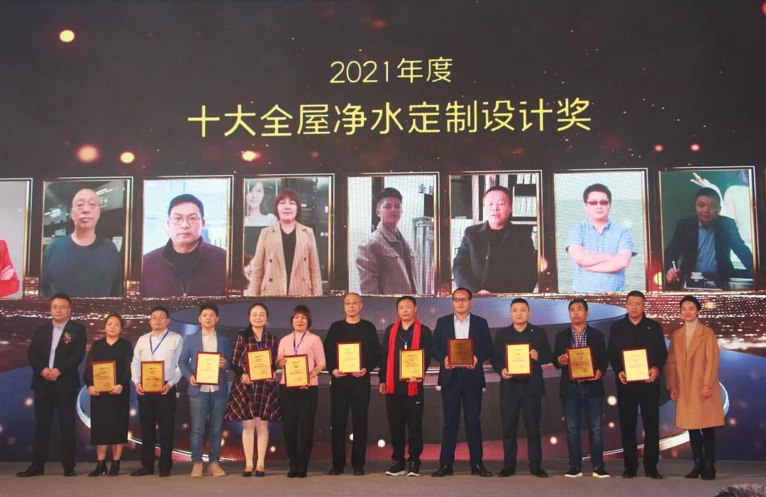 泉来净水优点,泉来净水系统介绍