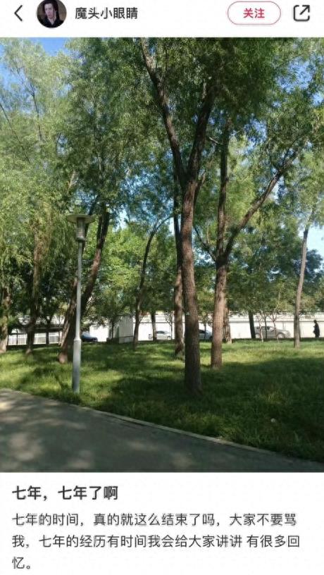 小仙女发神贴,男友270w全款买房只写他的名,我很不舒服怎么办!