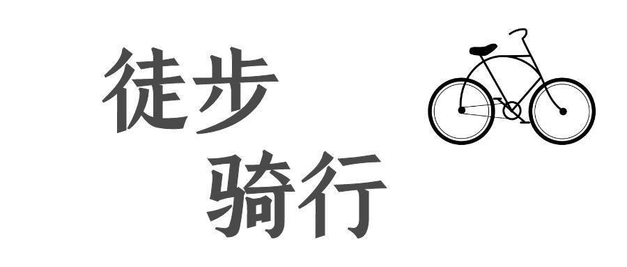 冬日露营围炉煮茶的闲适和惬意,记一次秋天的围炉煮茶露营