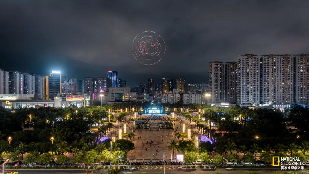 中国国家地理茂名,国家地理中文网推荐