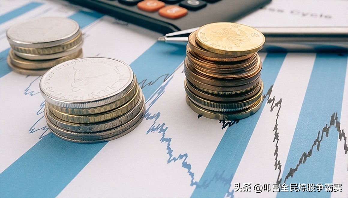 炒股为什么喜欢短线赚钱,炒股喜欢重仓