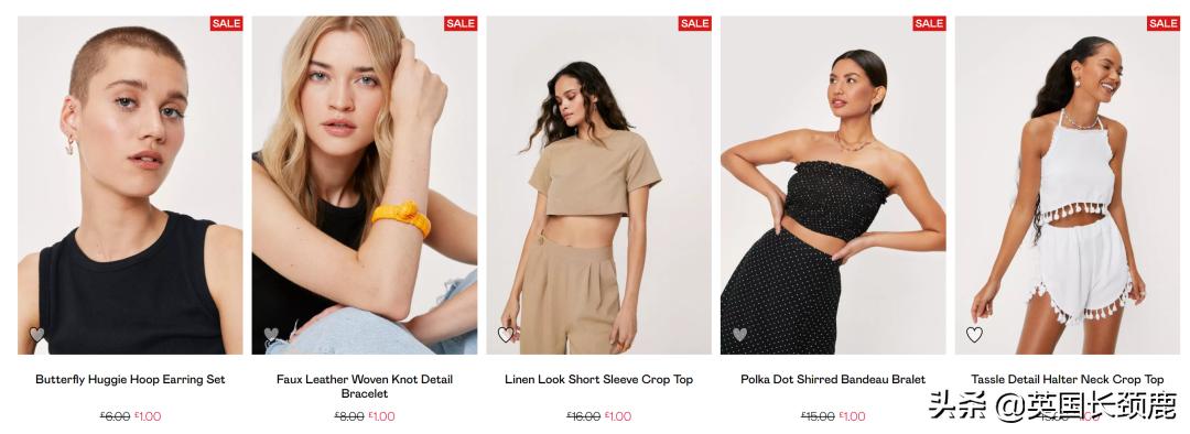 别再只盯着bba了,别再盯着bba了