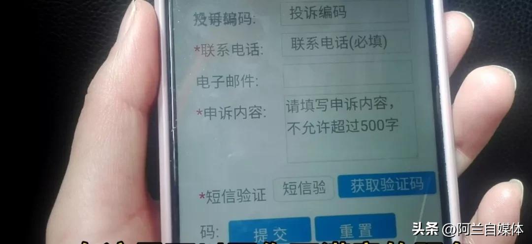 有合约的手机号怎么快速销户,注销手机号必须到营业厅去注销吗