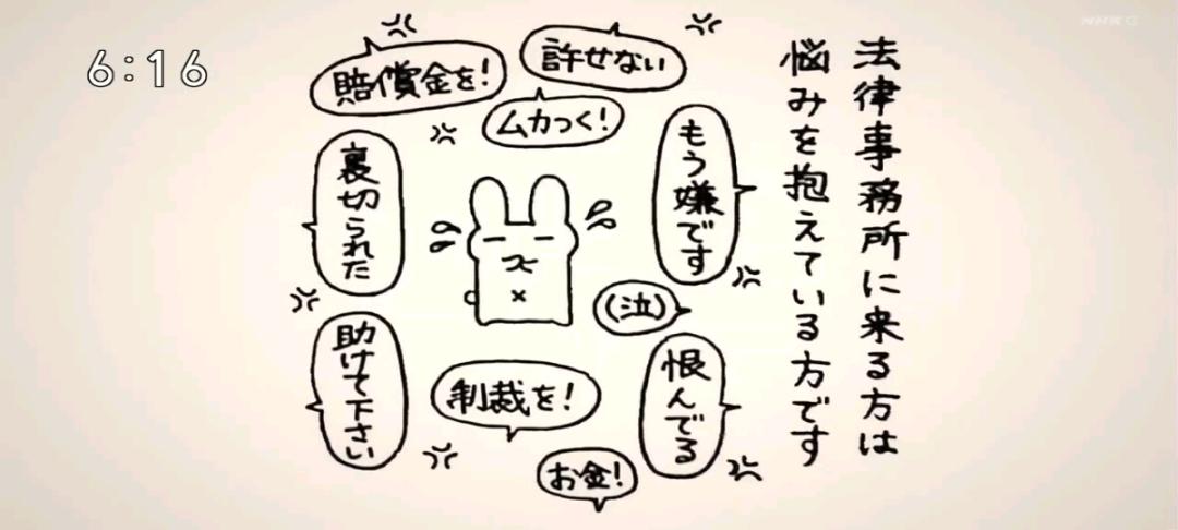 不用交房租还管吃喝？这群年轻男女躲进山村，做了一个“共生舍”