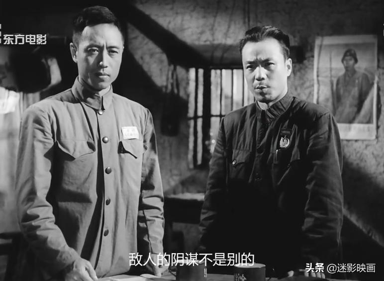 69年前的经典，边防战士大破境外匪特，于洋仲星火演的反特片