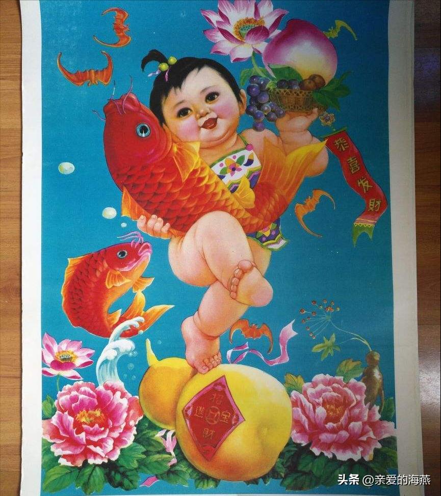 三十多年前供销社卖过的物件,四十年前供销社