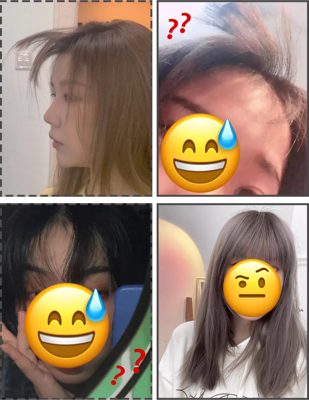 刘海长长的尴尬期如何度过,刘海尴尬期怎么弄好看女生