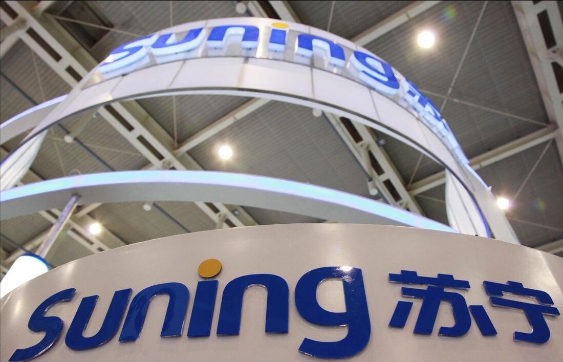 国米夺冠球员讨薪,国米夺冠的十大原因