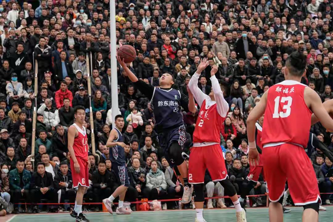 贵州凯里县际篮球比赛视频,贵州凯里舟溪镇篮球比赛