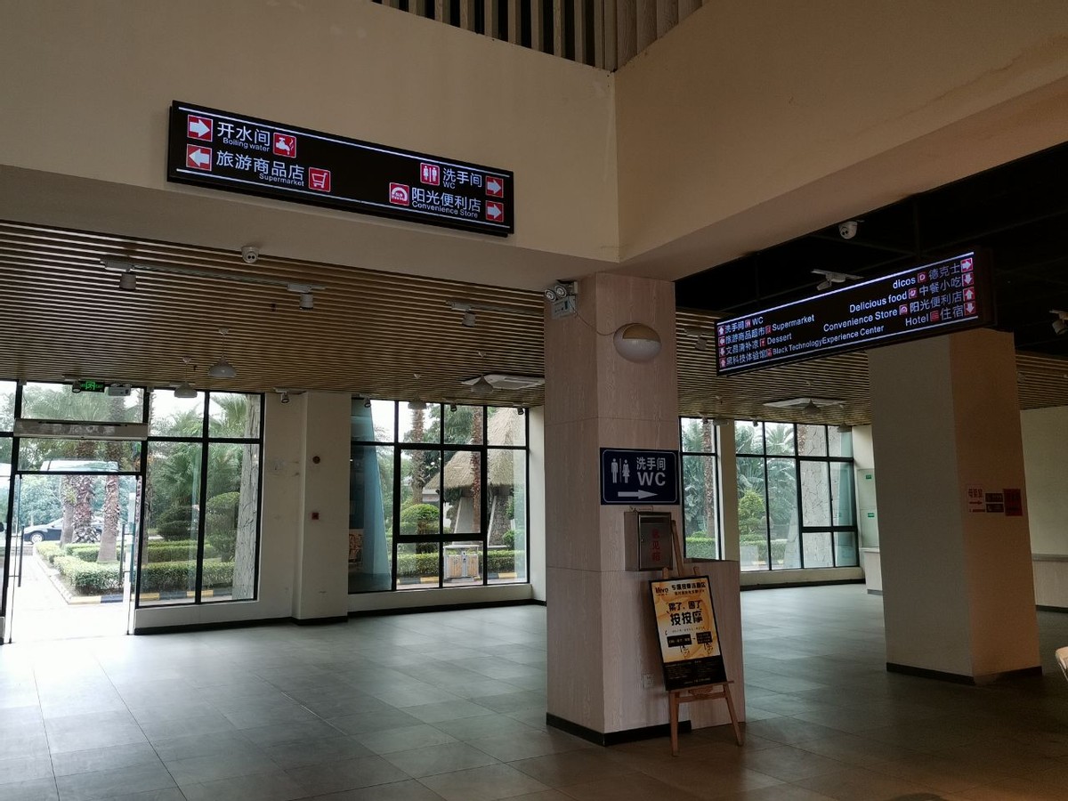 中石化龙桥服务区,中石化龙桥加油站优惠