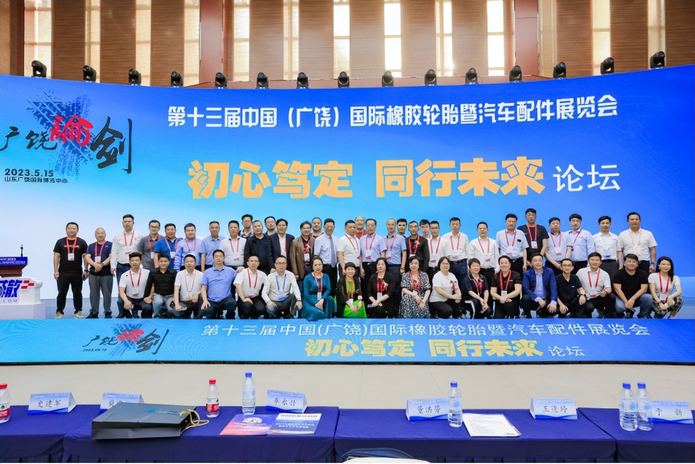 广饶轮胎哪家最大,广饶十大轮胎销售排名