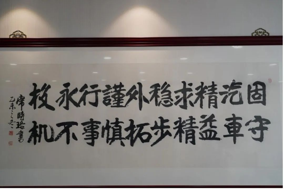 华成集团蒋立健,苏州华成集团蒋立健