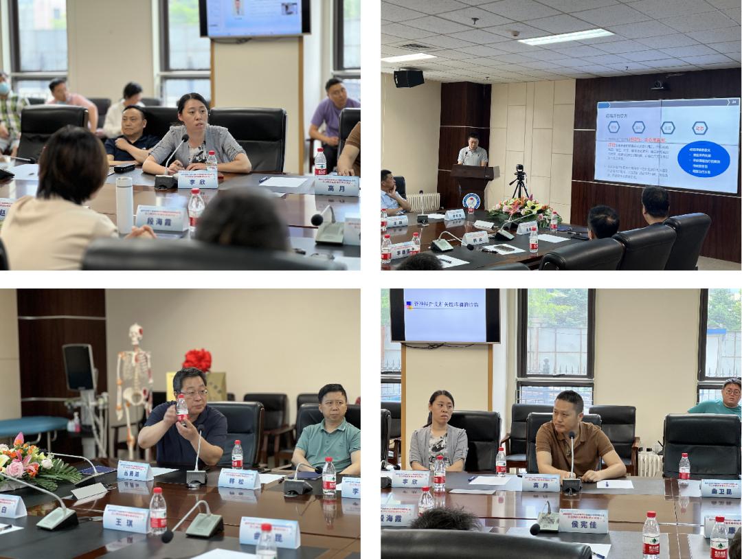 大医二院成功举办辽南地区疼痛联盟启动大会暨超声引导下脊椎神经穿刺临床应用研讨会