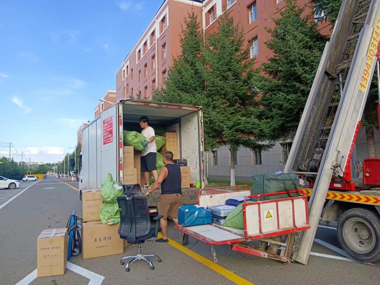 来广营搬家公司,哈尔滨搬家公司