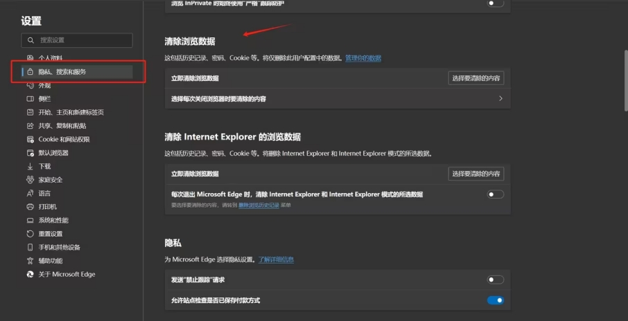 lol体验服排队无限循环怎么办,lol美测服注册失败