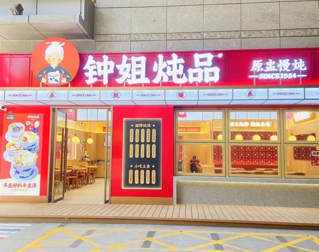 心动预警！你的七夕被汉神承包了