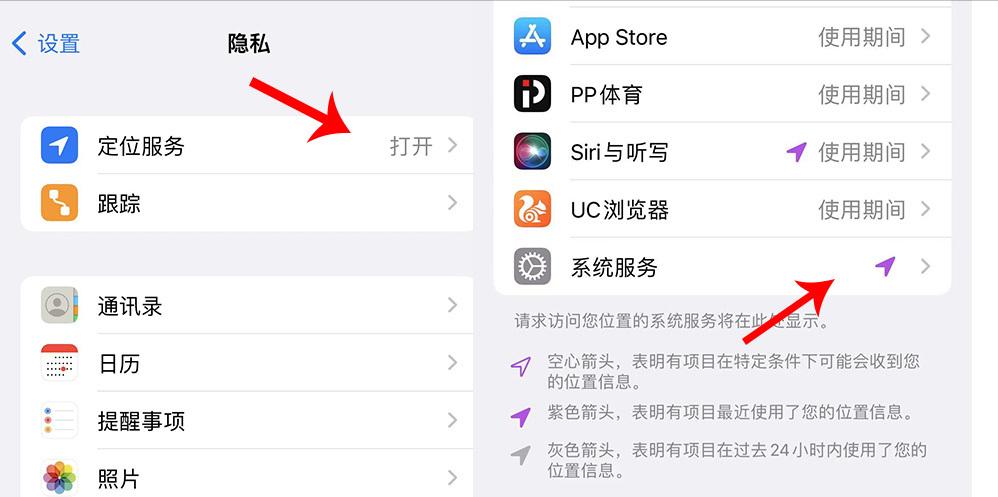 iphone13充一晚上会不会损害电池,iphone快充可以充一晚上吗