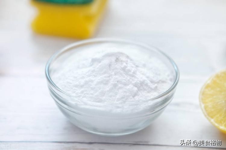 食用碱和小苏打区别你知道多少,今天才知道洗衣粉和洗衣液的区别