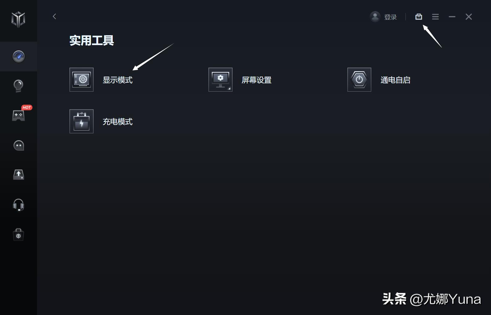 拯救者y9000p3060和3070差距大吗,联想拯救者y9000p至尊版2023评测