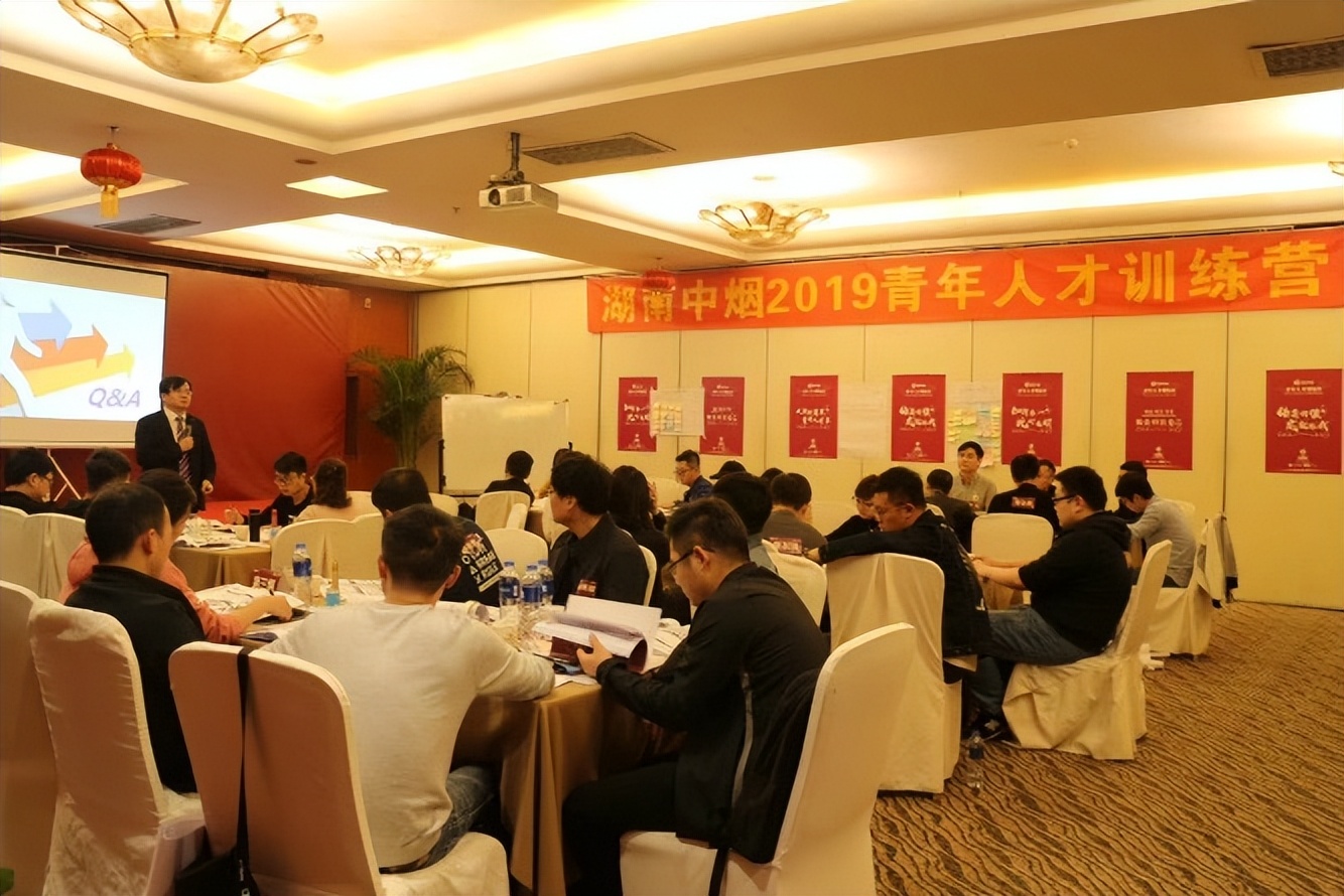 业务骨干到管理者的八大课程,从技术专家到管理专家培训感受