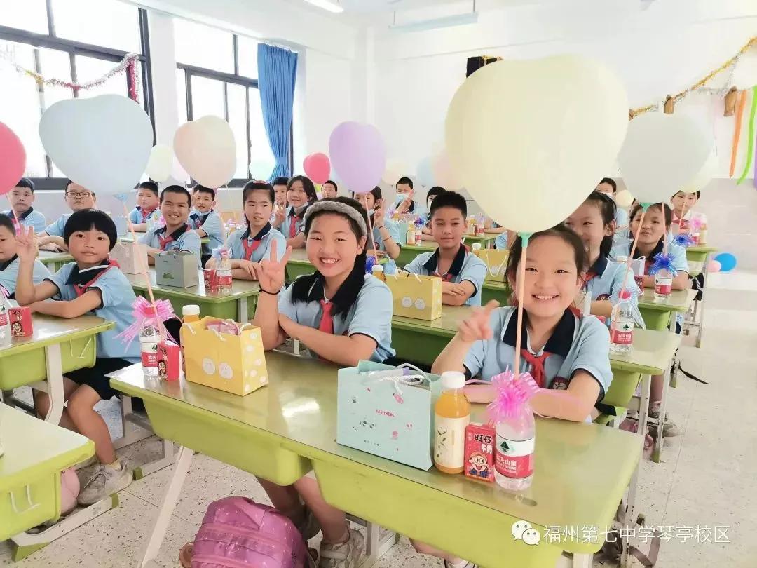 福州七中九年一贯制,福州市晋安区九年一贯制学校