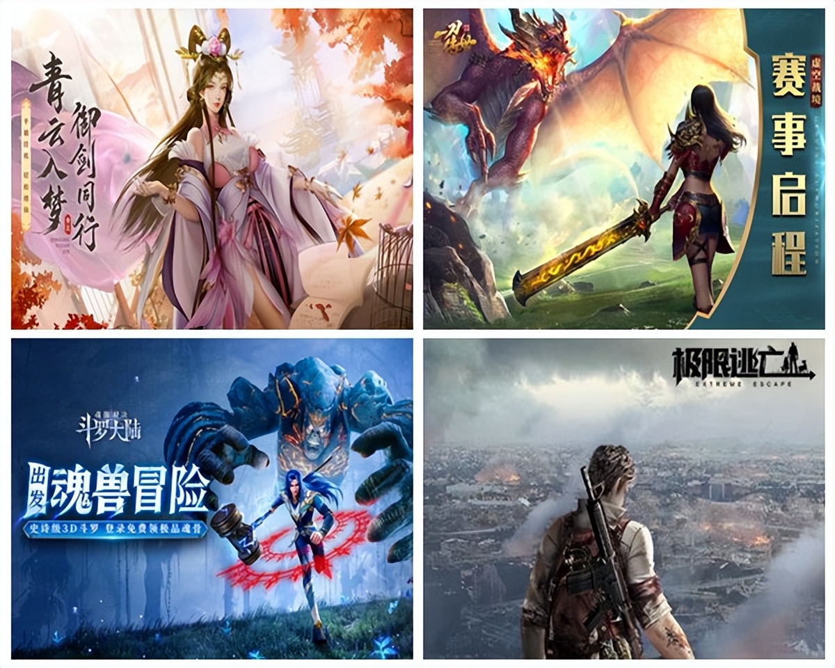 游戏代理超级推荐,游戏代理招商平台排名