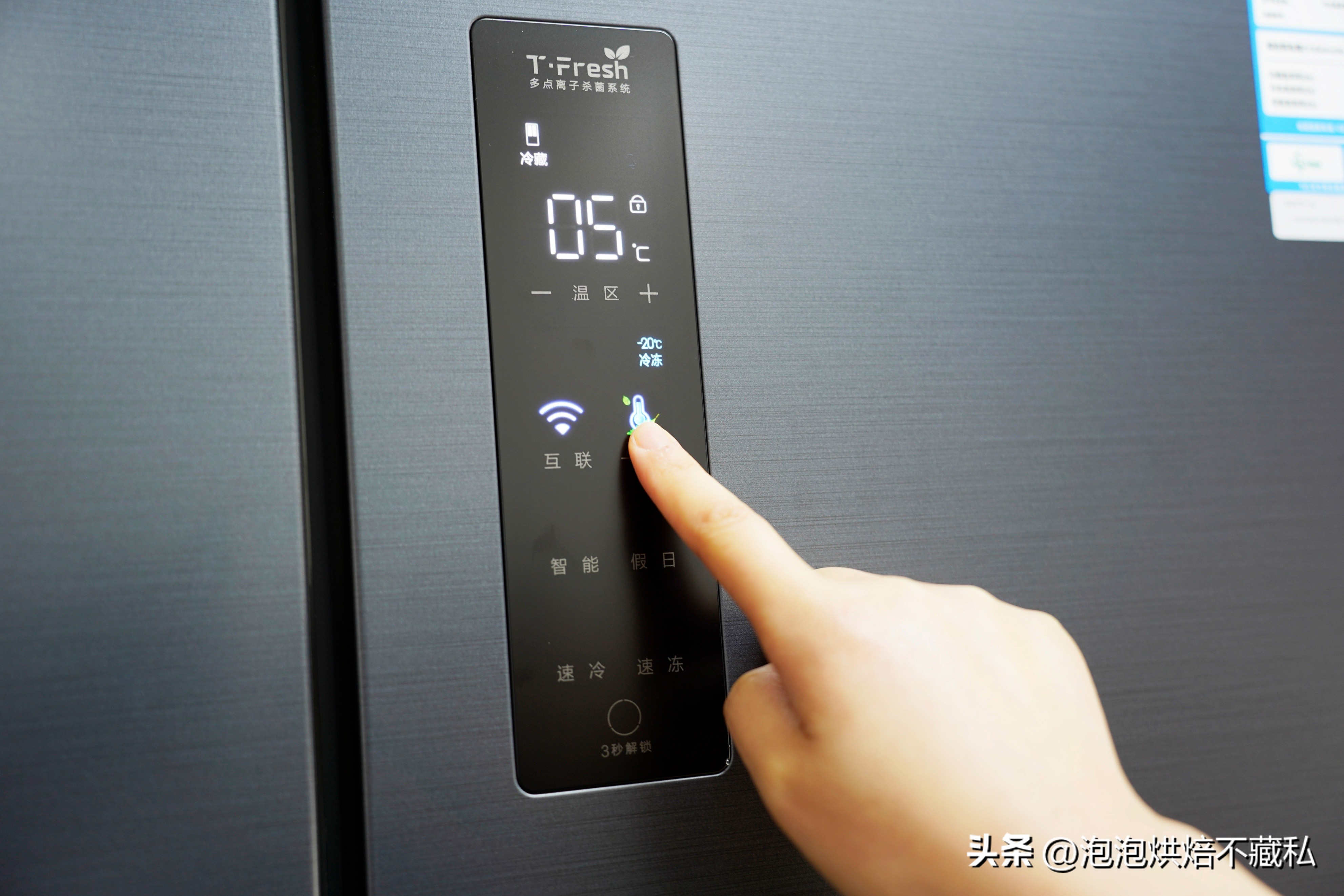 tcl455升t9白色超薄冰箱噪音评测,tclr460p12和r456t9冰箱哪个好