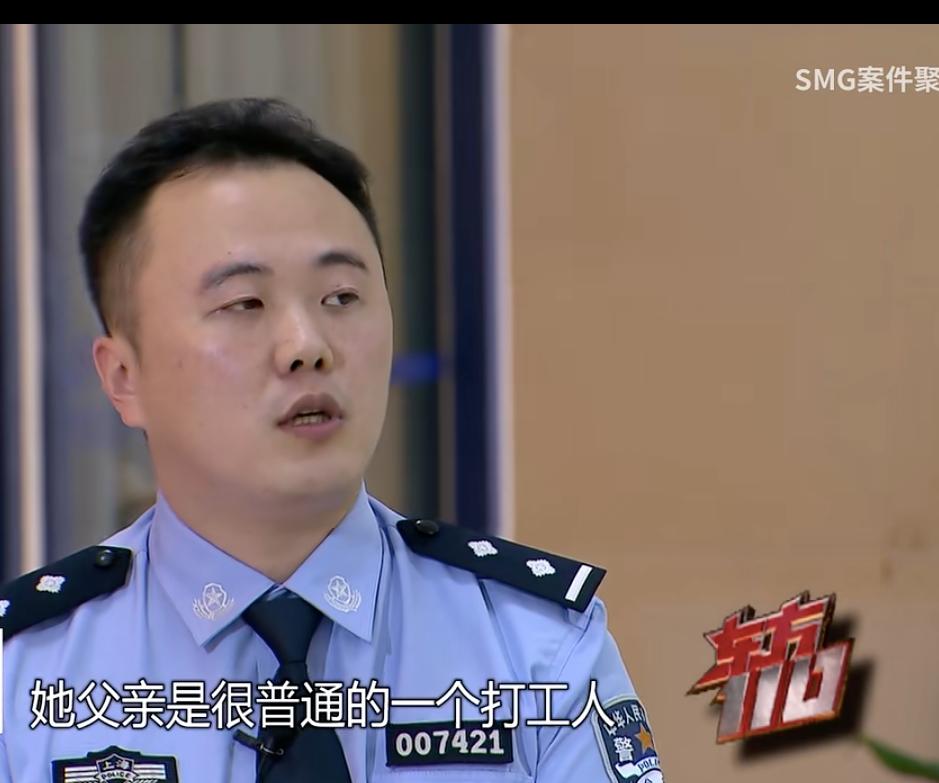 2022年20岁女孩靠出卖“肉体”，3年想赚500万，只赚100万就被抓