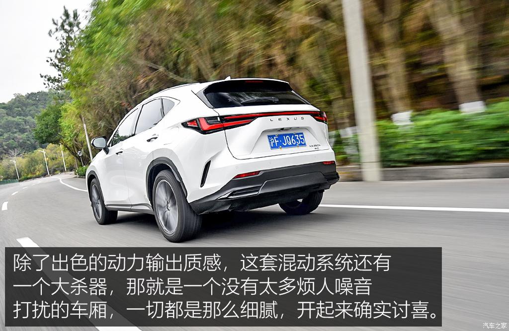 雷克萨斯nx350h创悦版的功能介绍,雷克萨斯nx300h混动版2020款试驾