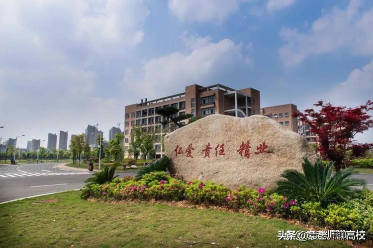 赣南医专和赣南医学院哪个好,南昌医学院好还是赣南医学院好