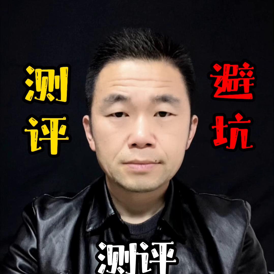 这个榨汁杯，听说能打枸杞红枣，干果奶昔？真的吗？#随身...