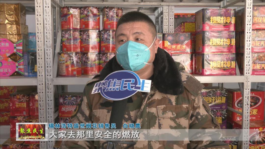 春节到年画教案,春节到年味浓春节习俗值得收藏