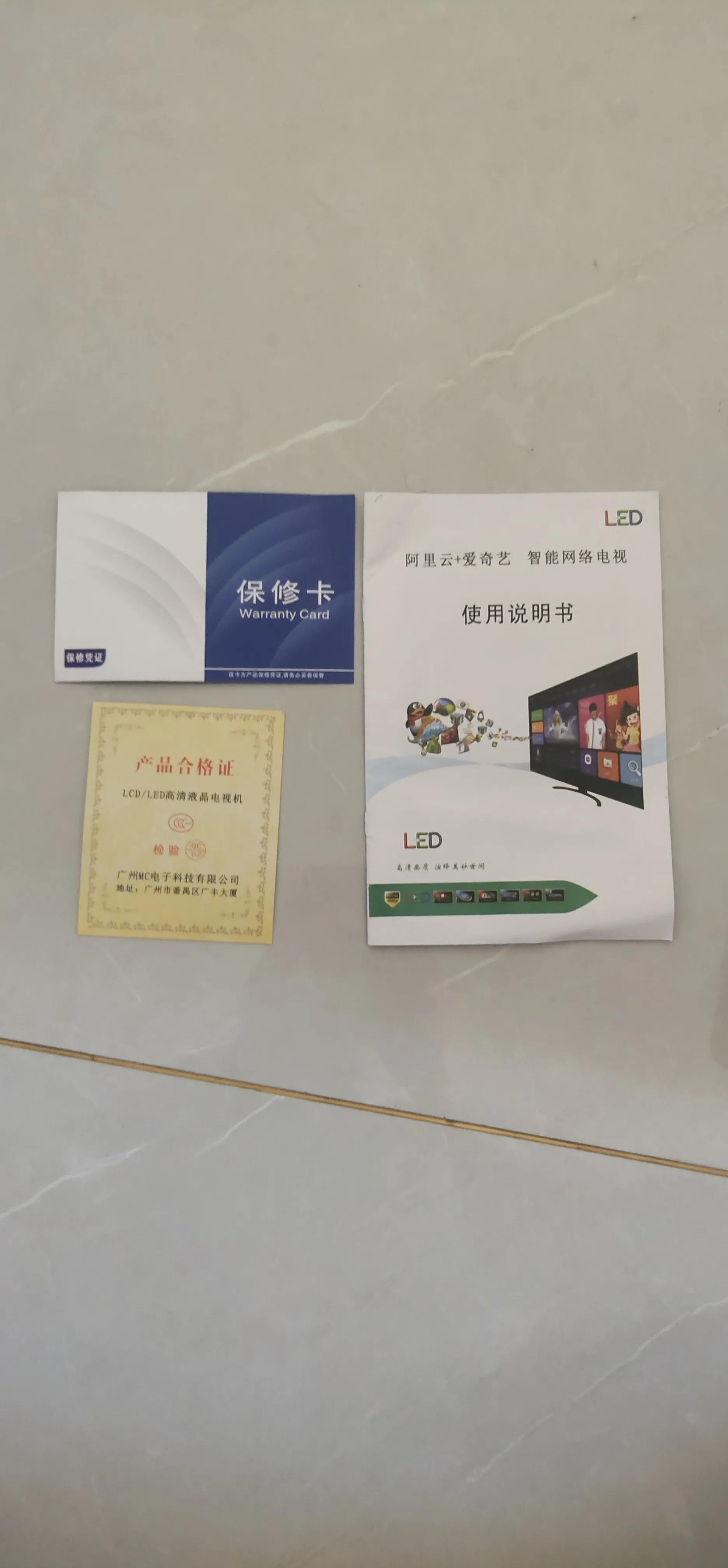 京东买电视买到假货了怎么办,在京东上买到假手机该怎么办