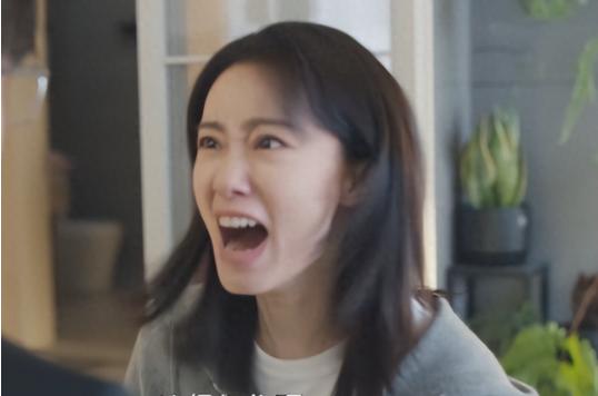 张小斐瞪眼,张小斐的绝美场面