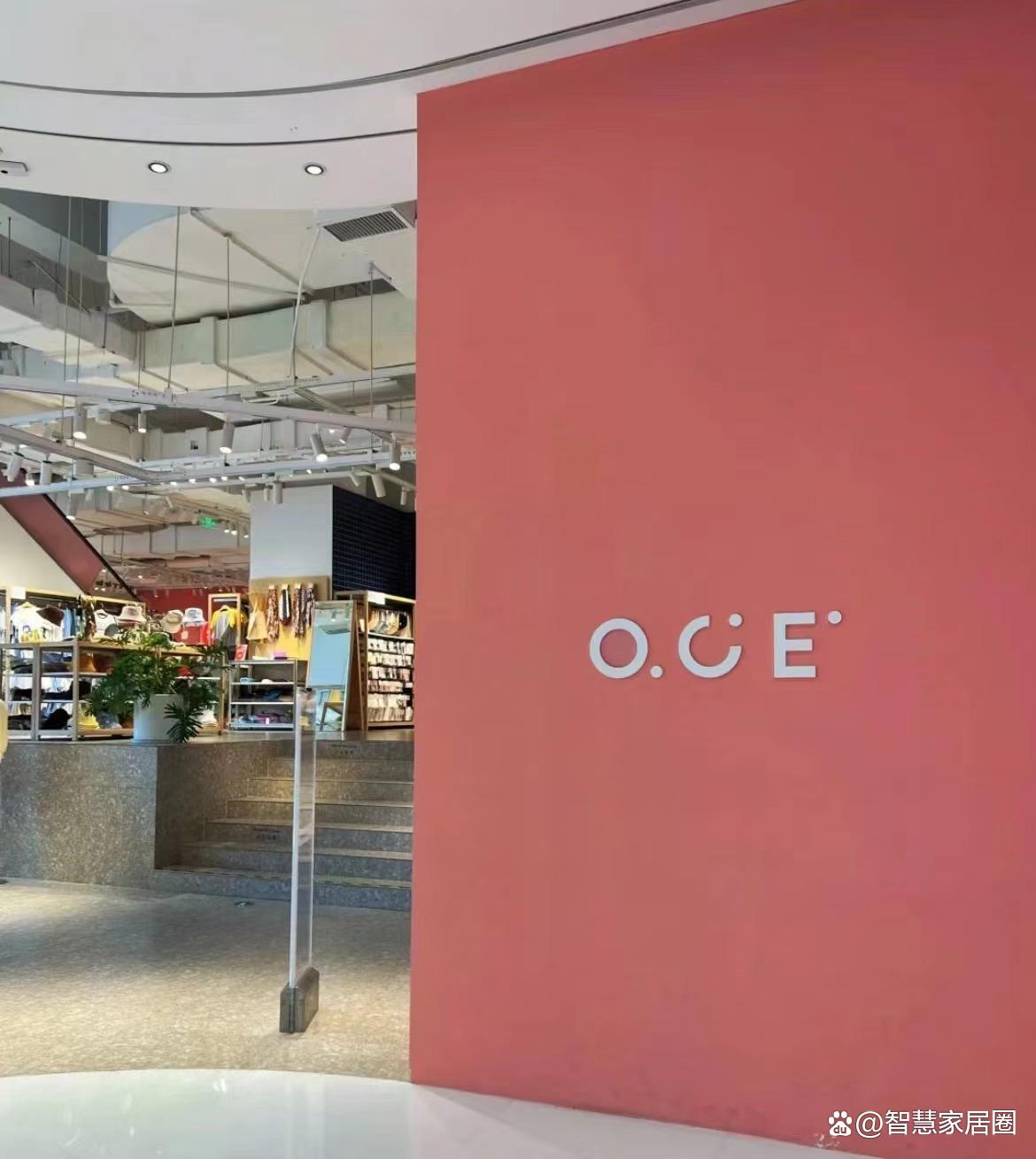 比较好逛的家具实体店,超好逛的家居店全屋定制