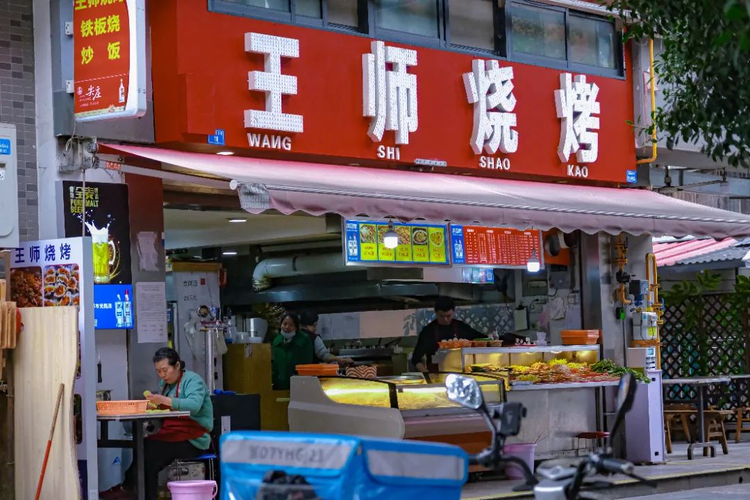 成都推三轮车上菜的苍蝇馆子,吃遍成都100家苍蝇馆子