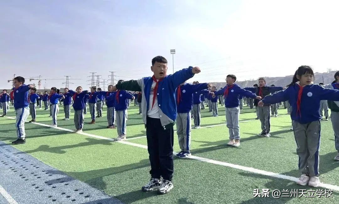 兰州天立根基小学第四周升旗仪式,兰州天立根基小学