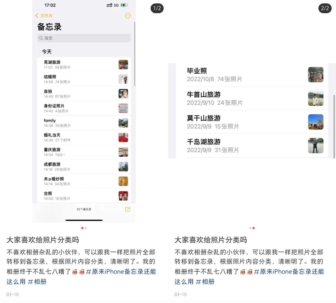 ios相册里的app权限都不见了,ios相册小组件推荐