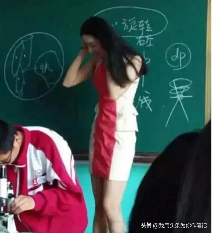 如何成为一名好老师书籍,如何成为一名好老师