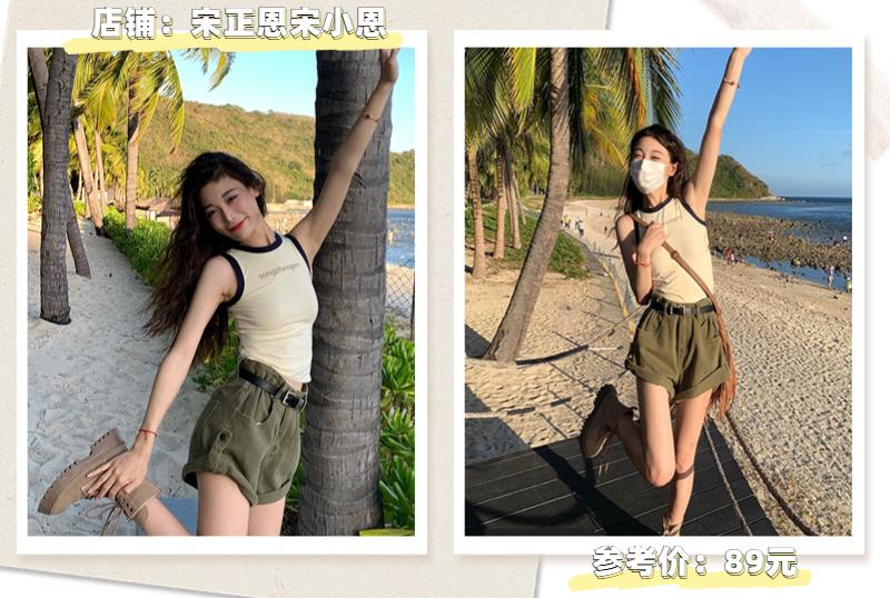 通勤裤子穿搭秋冬,夏季裤子通勤穿搭推荐