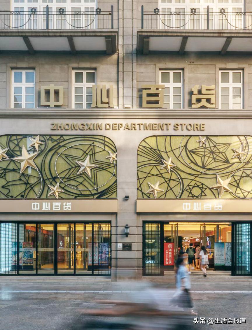 靠谱的小型超市加盟,免费加盟的超市有哪些