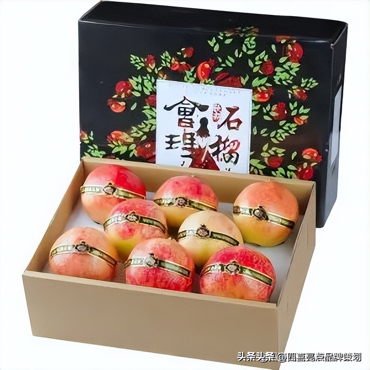 四喜：石榴礼盒包装设计，为什么看着像“三无”产品？