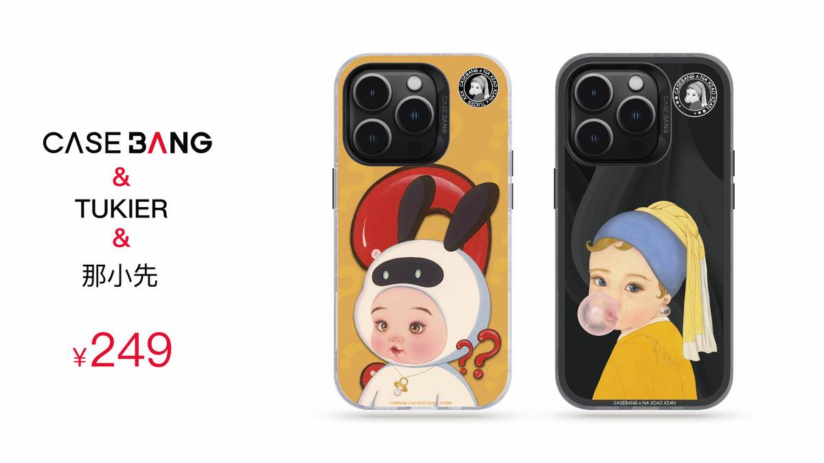 邦克仕iphone13黄金版,邦克仕苹果12pro