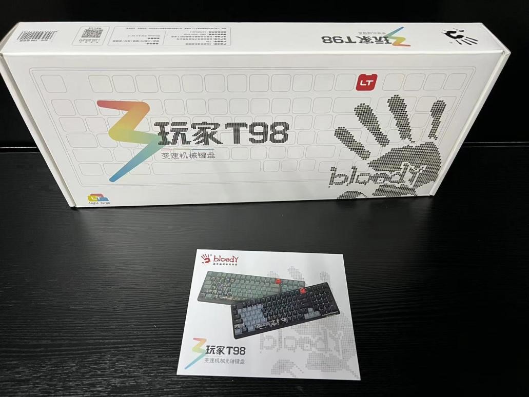 触发行程可调的LT光轴有多爽？双飞燕变速光轴机械键盘T98评测